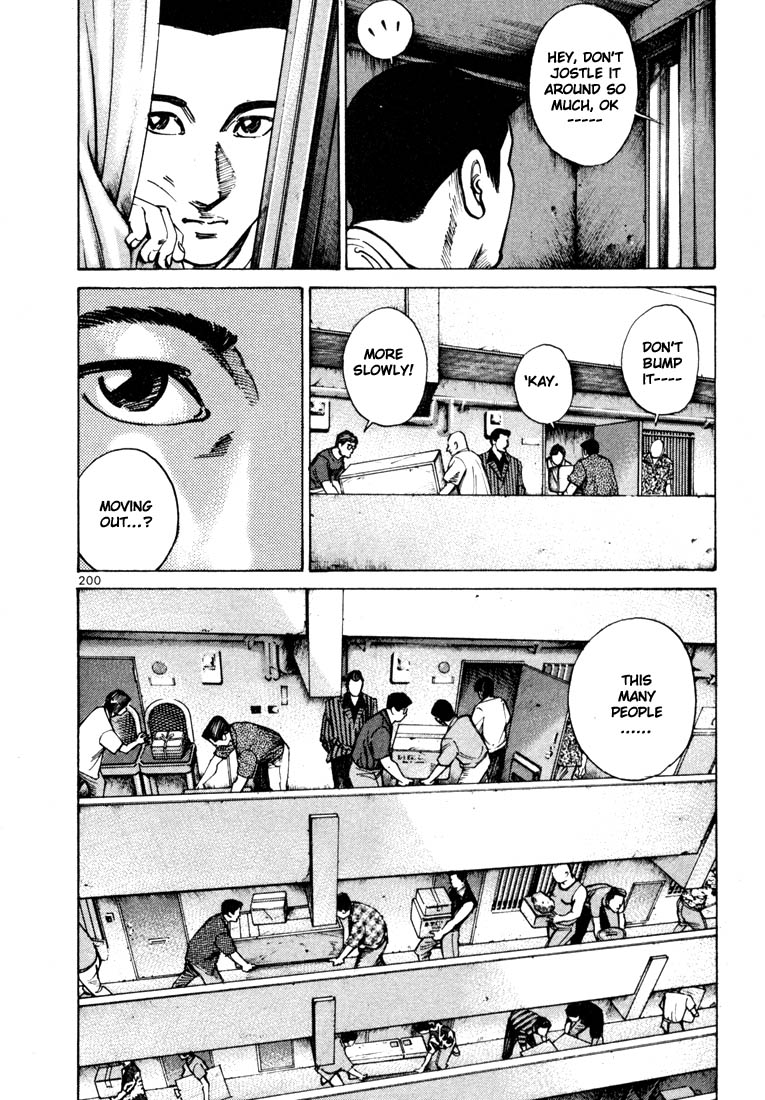 Ichi the Killer Chapter 27 page 4 - Chapter 27