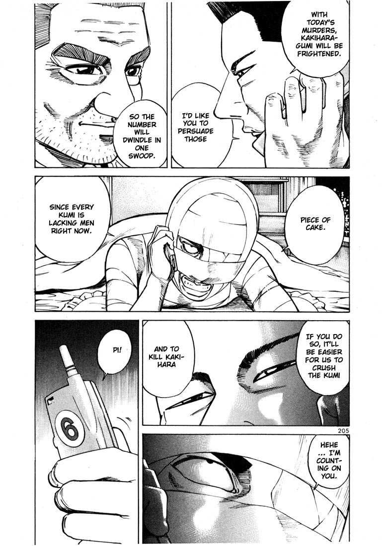 Ichi the Killer Chapter 27 page 9 - Chapter 27