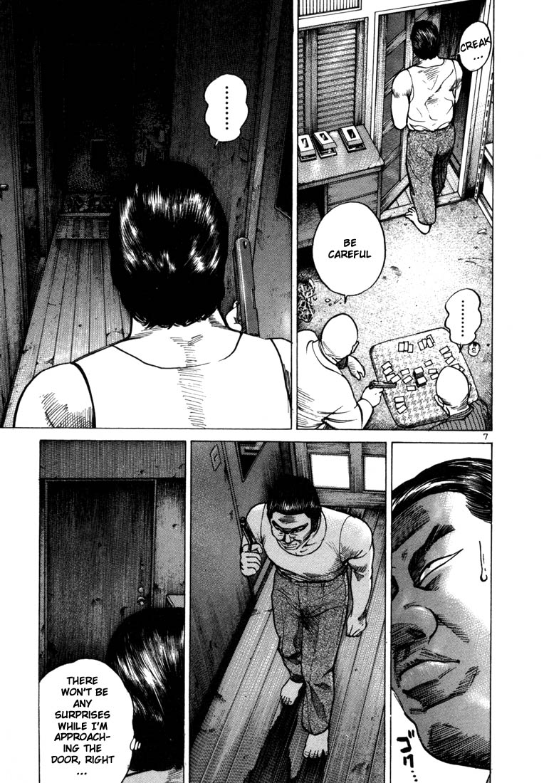 Ichi the Killer Chapter 28 page 10 - Chapter 28