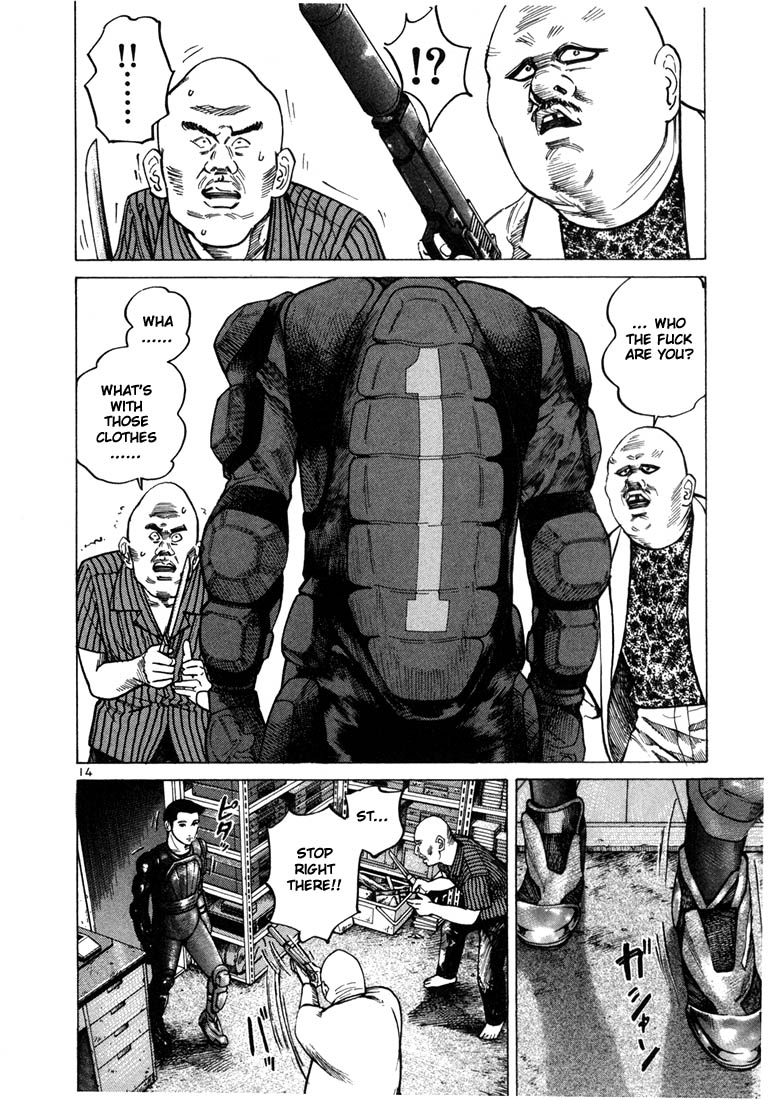 Ichi the Killer Chapter 28 page 16 - Chapter 28