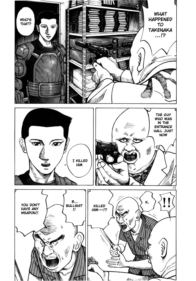 Ichi the Killer Chapter 28 page 17 - Chapter 28