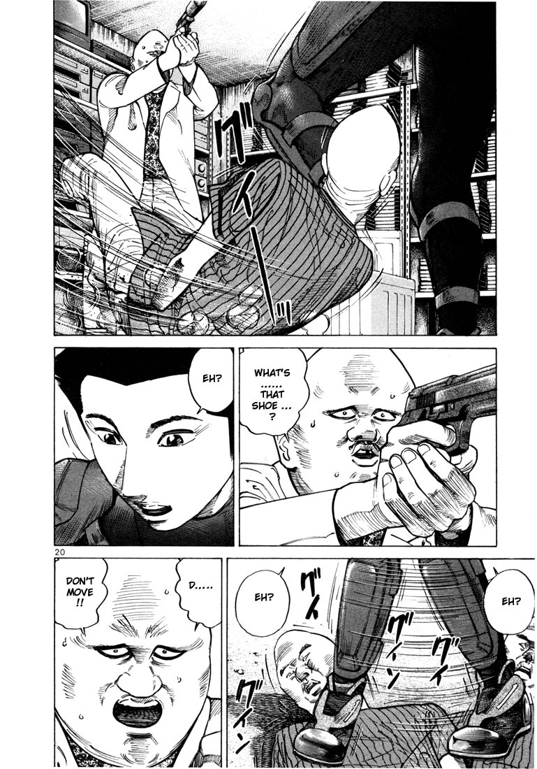 Ichi the Killer Chapter 28 page 22 - Chapter 28