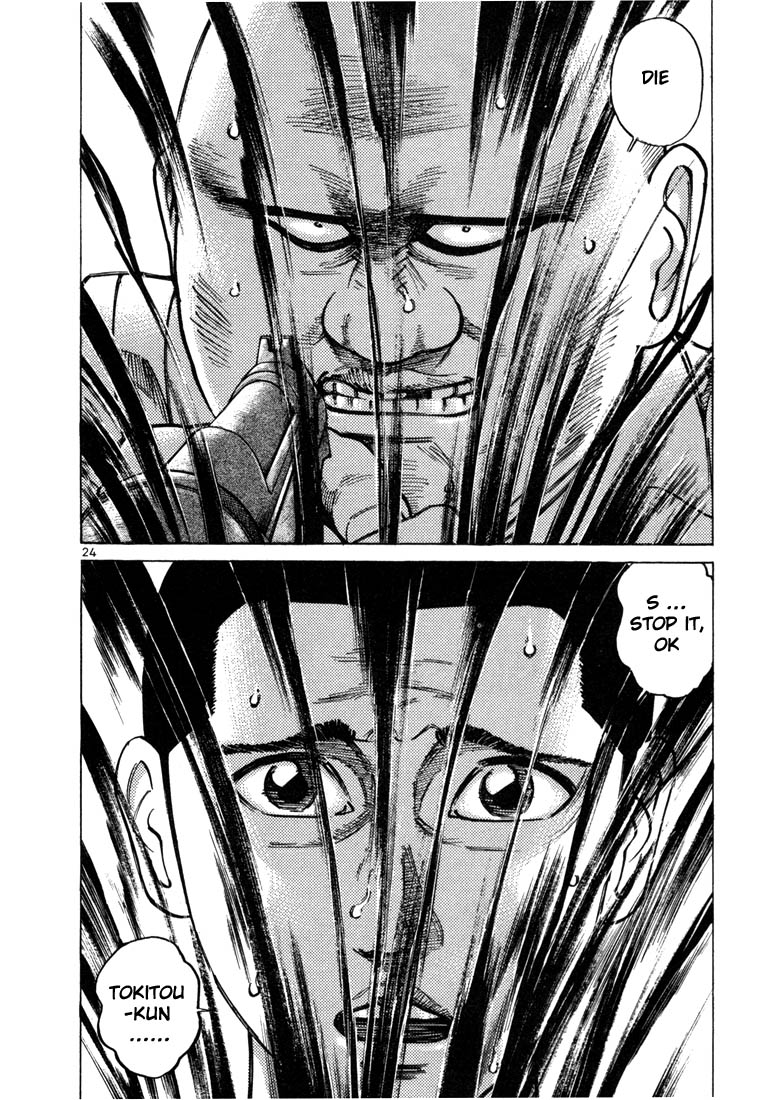 Ichi the Killer Chapter 28 page 26 - Chapter 28