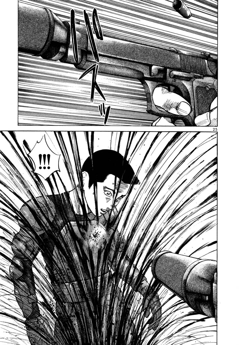 Ichi the Killer Chapter 28 page 27 - Chapter 28