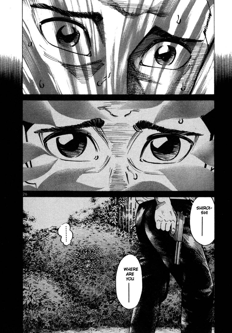 Ichi the Killer Chapter 28 page 28 - Chapter 28