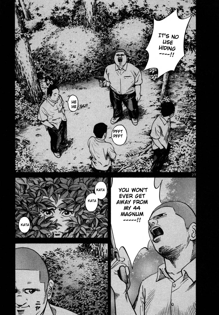 Ichi the Killer Chapter 28 page 29 - Chapter 28