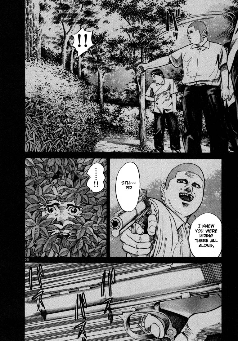 Ichi the Killer Chapter 28 page 30 - Chapter 28