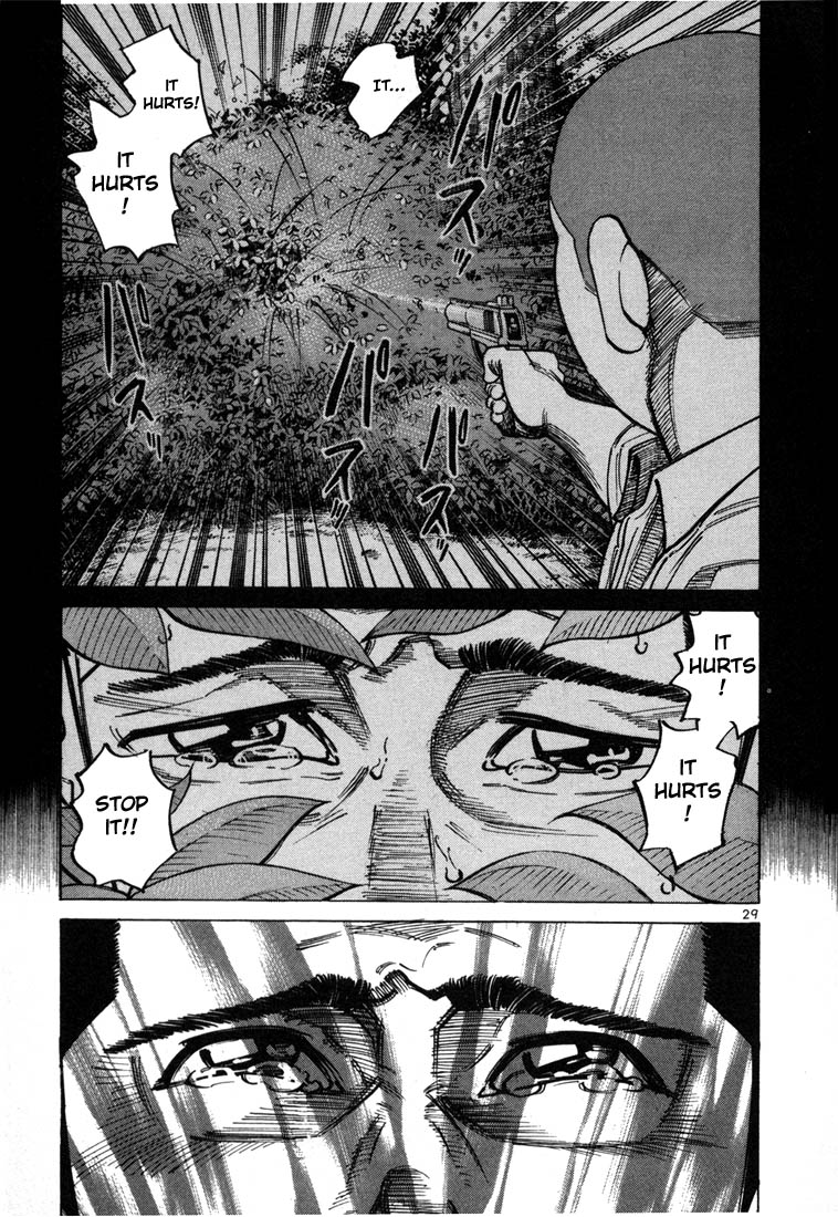 Ichi the Killer Chapter 28 page 31 - Chapter 28