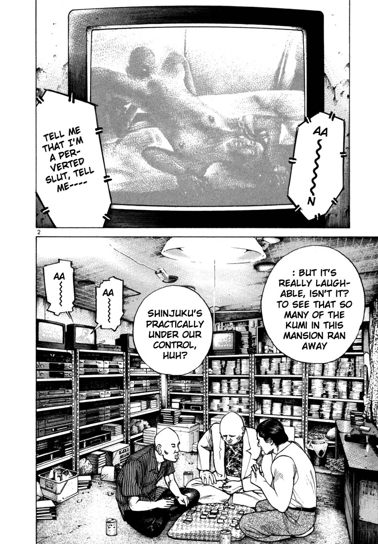 Ichi the Killer Chapter 28 page 5 - Chapter 28