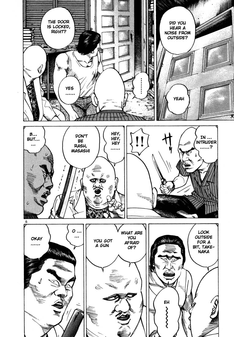 Ichi the Killer Chapter 28 page 9 - Chapter 28