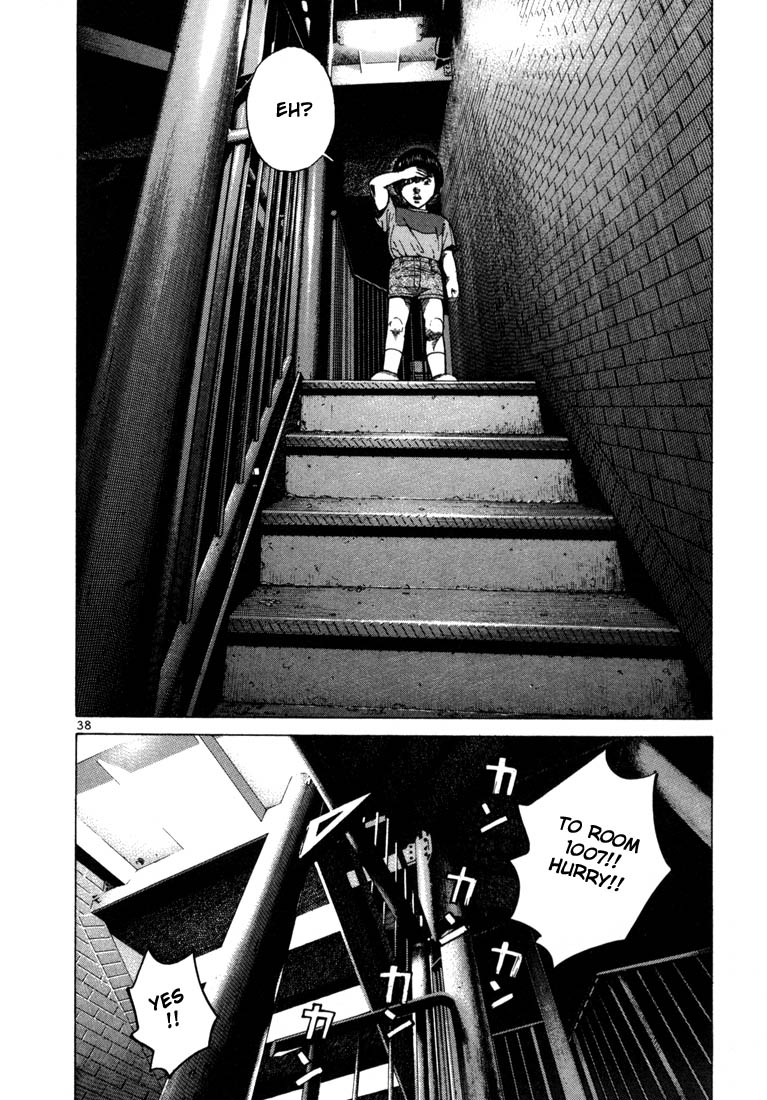 Ichi the Killer Chapter 29 page 10 - Chapter 29