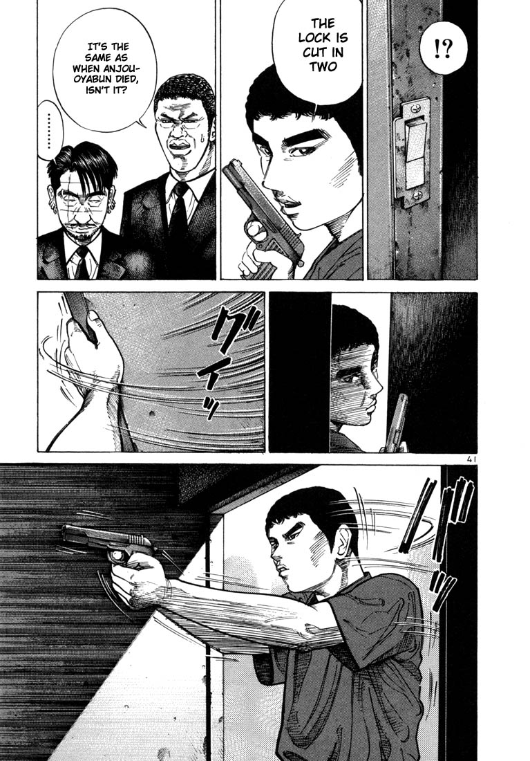Ichi the Killer Chapter 29 page 13 - Chapter 29
