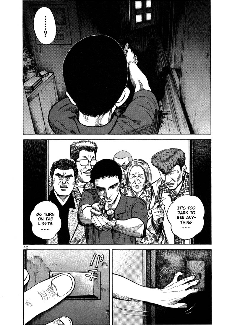 Ichi the Killer Chapter 29 page 14 - Chapter 29