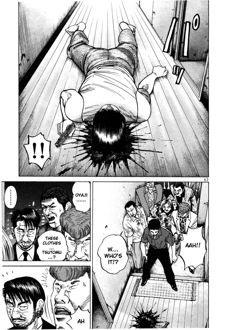 Ichi the Killer Chapter 29 page 15 - Chapter 29