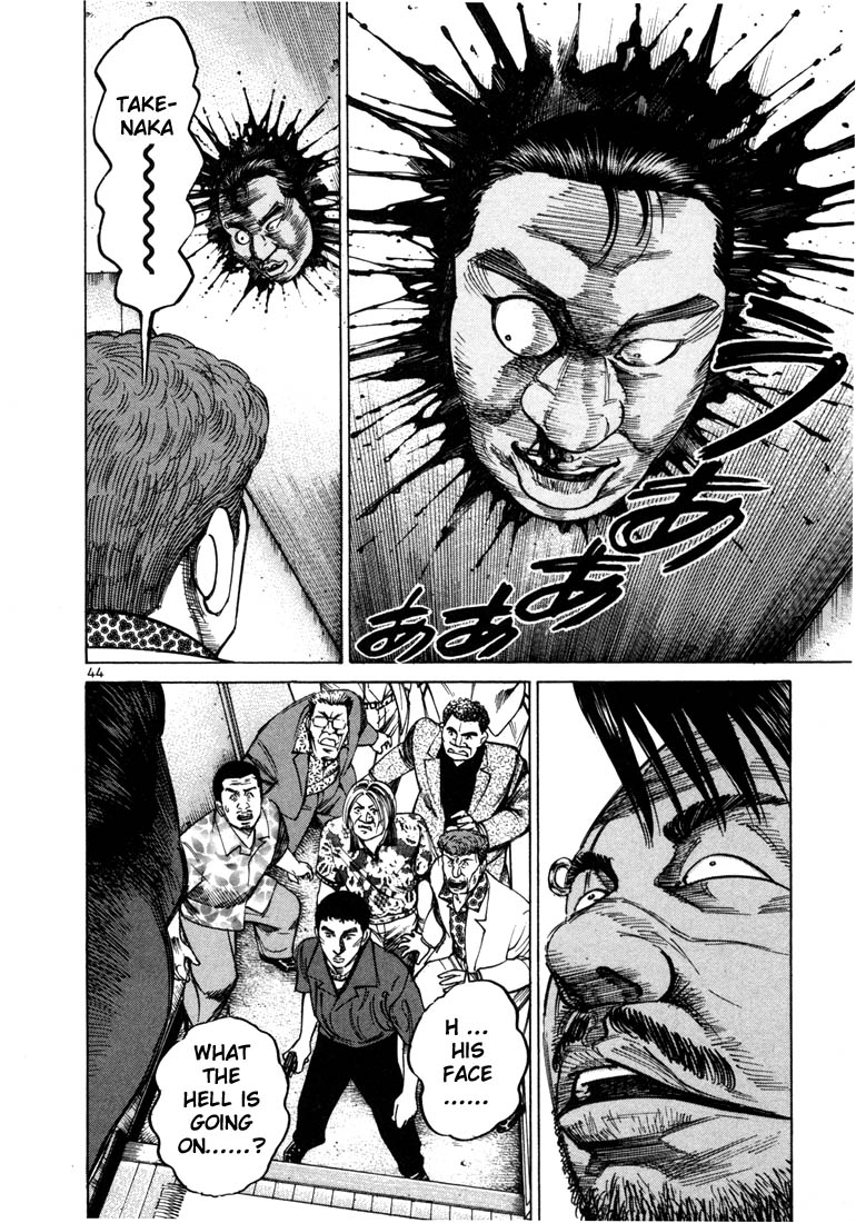 Ichi the Killer Chapter 29 page 16 - Chapter 29
