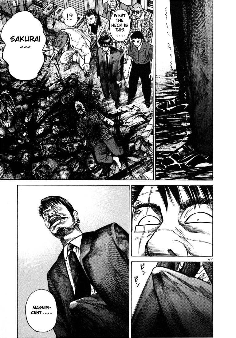 Ichi the Killer Chapter 29 page 20 - Chapter 29