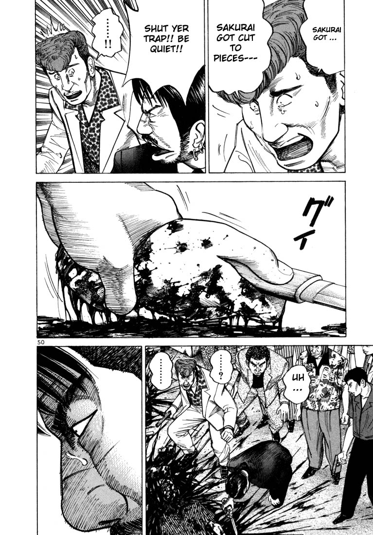 Ichi the Killer Chapter 29 page 21 - Chapter 29