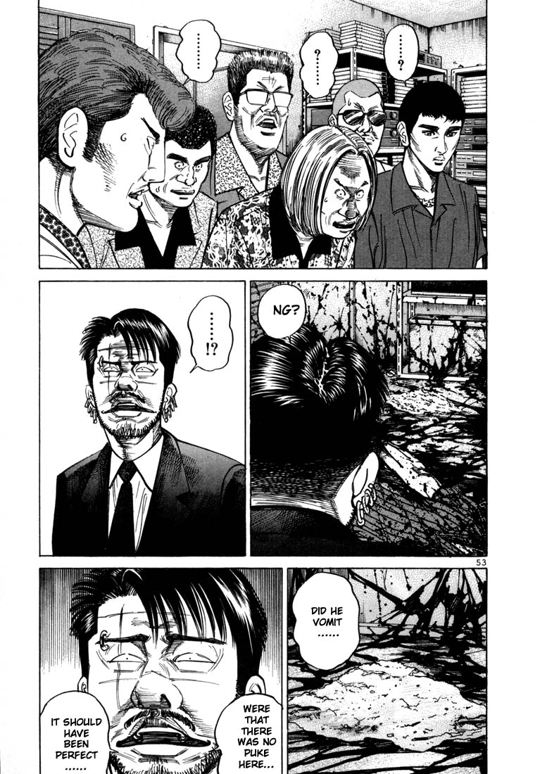 Ichi the Killer Chapter 29 page 24 - Chapter 29
