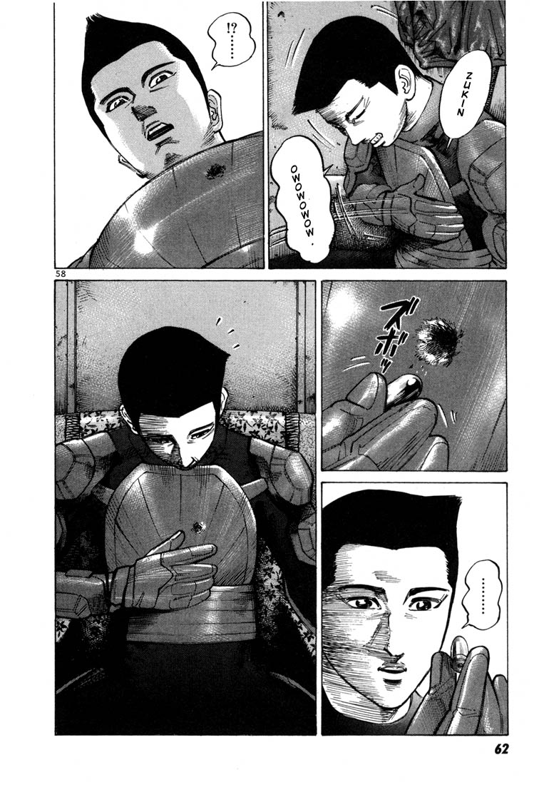 Ichi the Killer Chapter 29 page 29 - Chapter 29