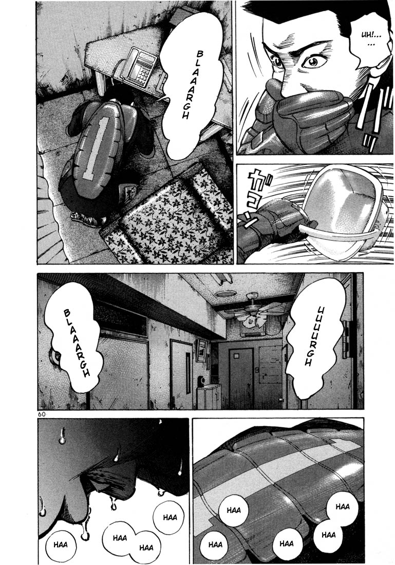 Ichi the Killer Chapter 29 page 31 - Chapter 29