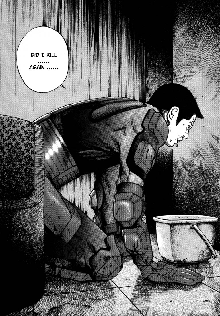 Ichi the Killer Chapter 29 page 32 - Chapter 29