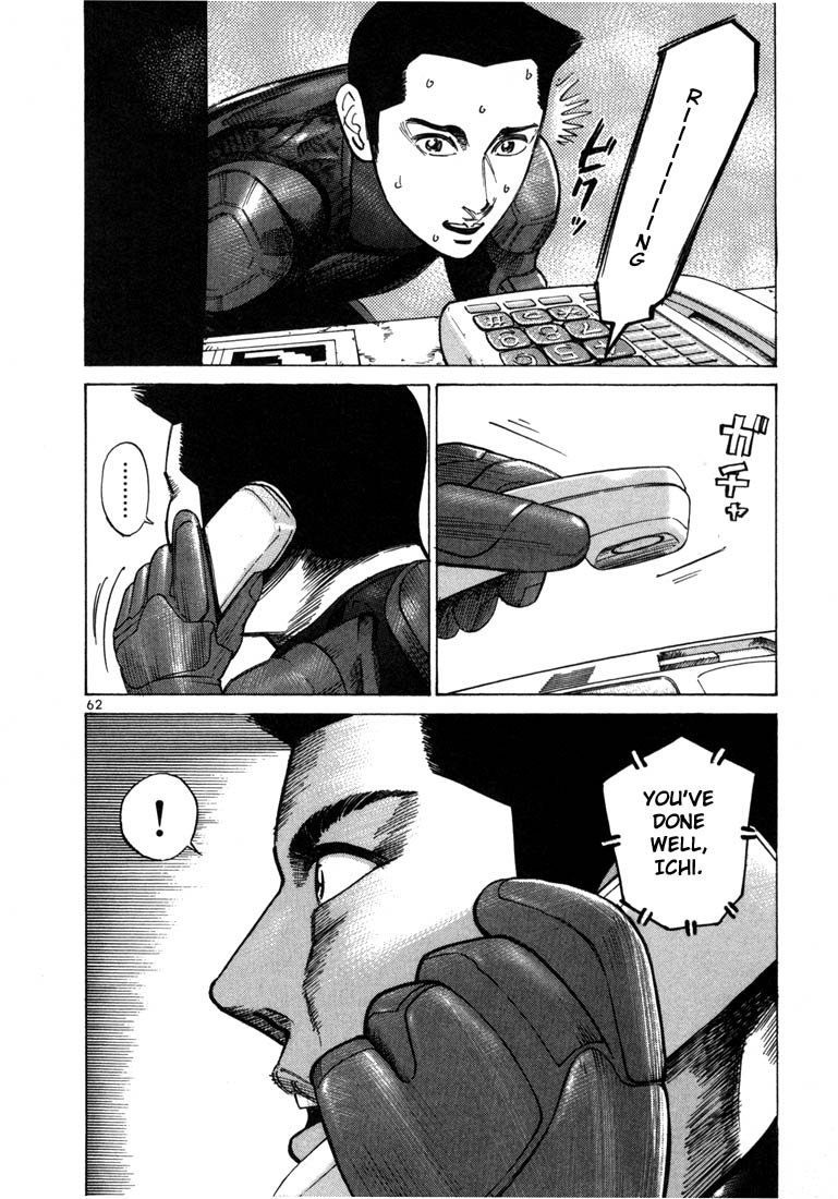 Ichi the Killer Chapter 29 page 33 - Chapter 29