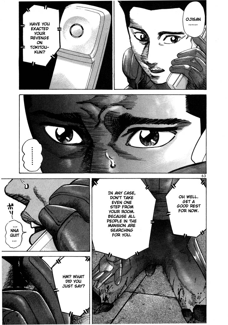 Ichi the Killer Chapter 29 page 34 - Chapter 29