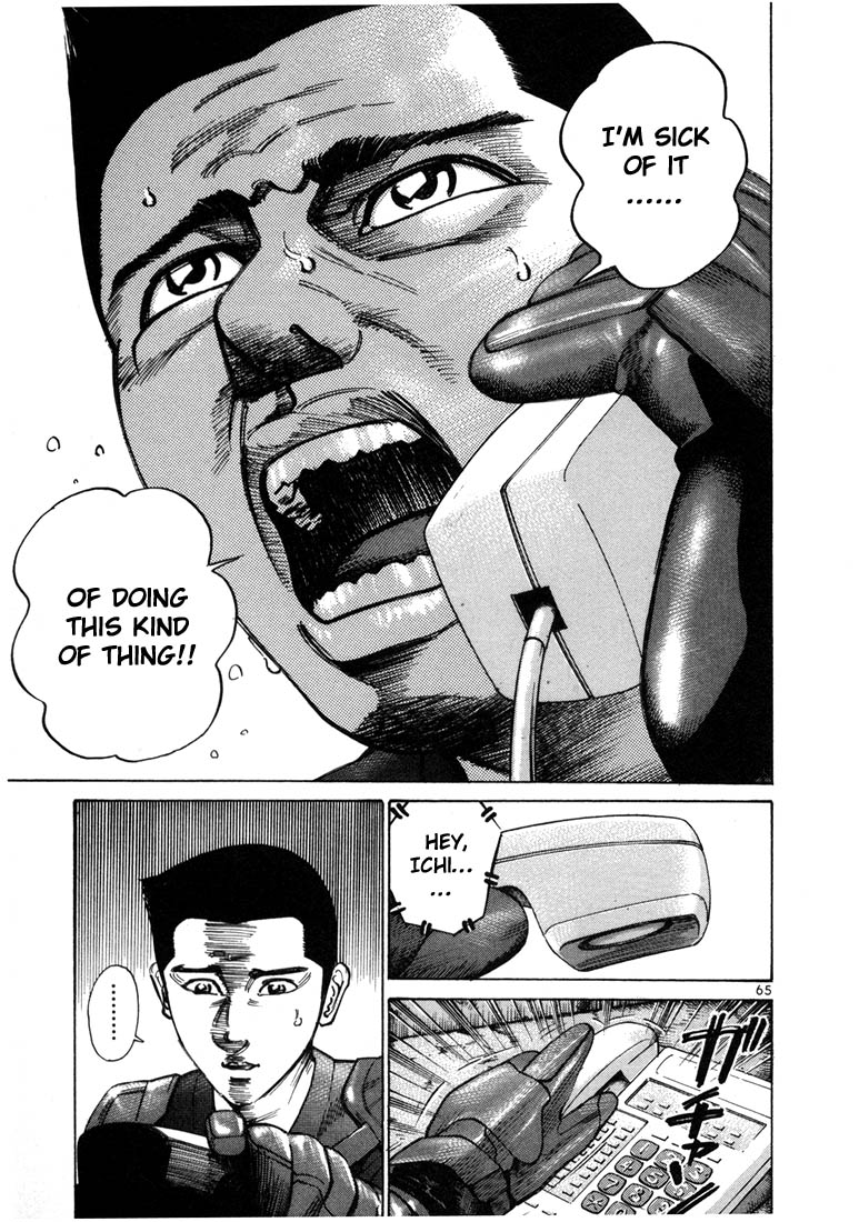Ichi the Killer Chapter 29 page 36 - Chapter 29