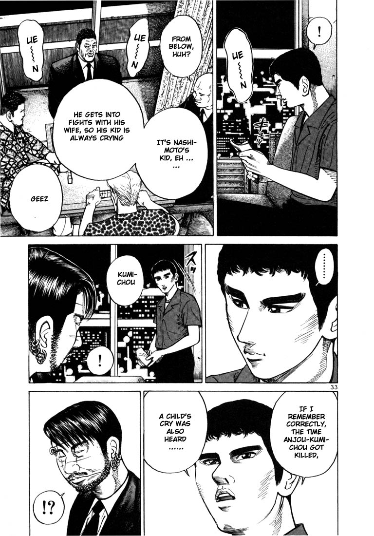 Ichi the Killer Chapter 29 page 5 - Chapter 29