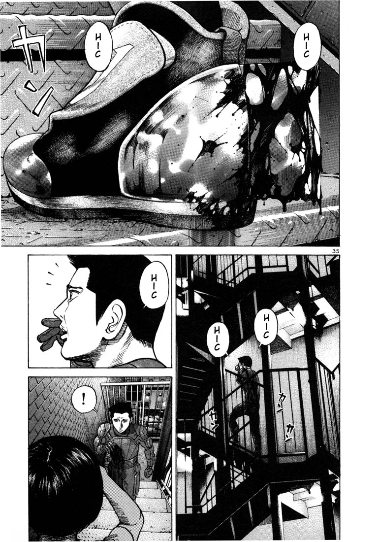Ichi the Killer Chapter 29 page 7 - Chapter 29
