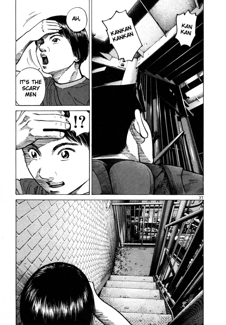Ichi the Killer Chapter 29 page 9 - Chapter 29
