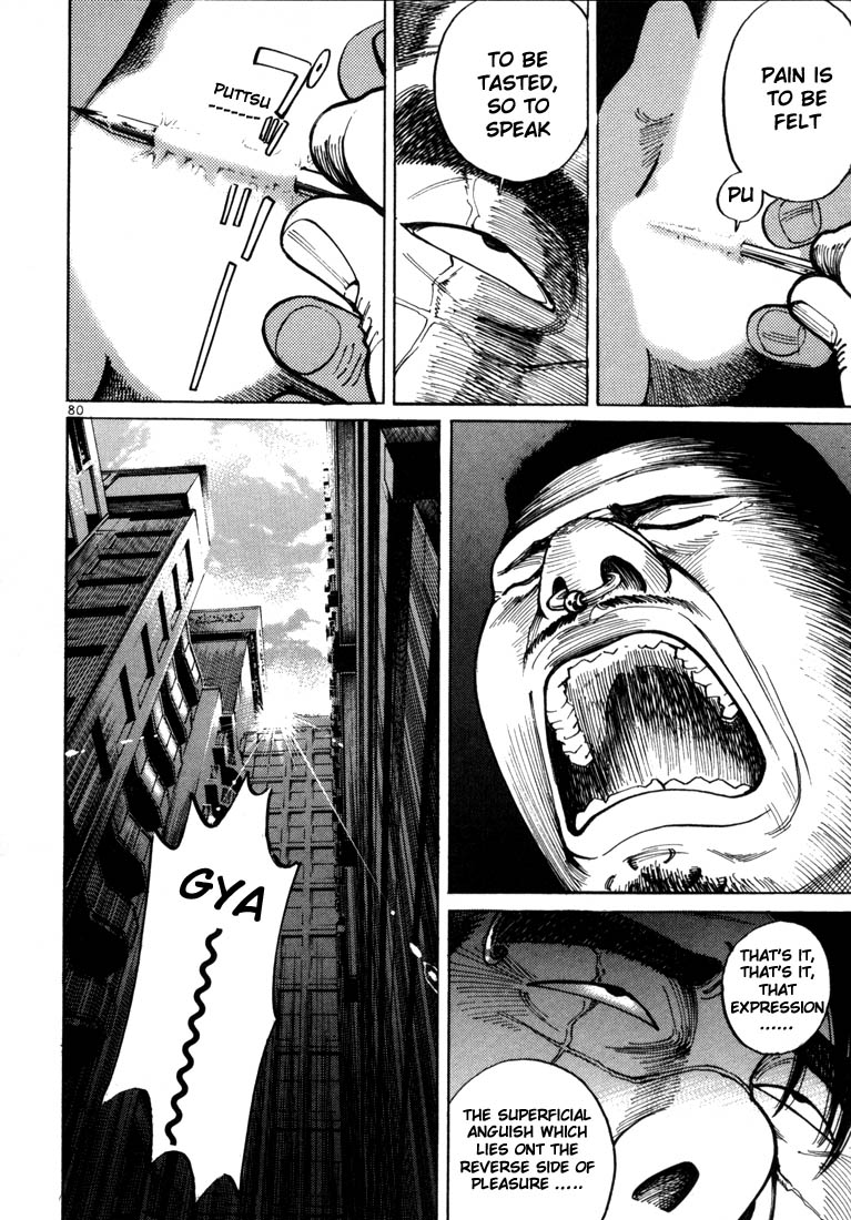 Ichi the Killer Chapter 3 page 13 - Chapter 3