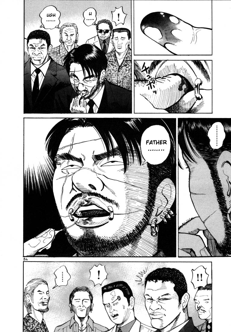 Ichi the Killer Chapter 3 page 17 - Chapter 3