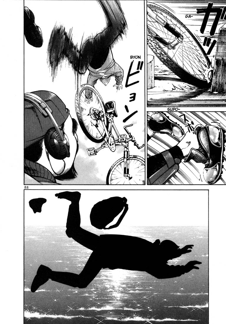 Ichi the Killer Chapter 3 page 21 - Chapter 3