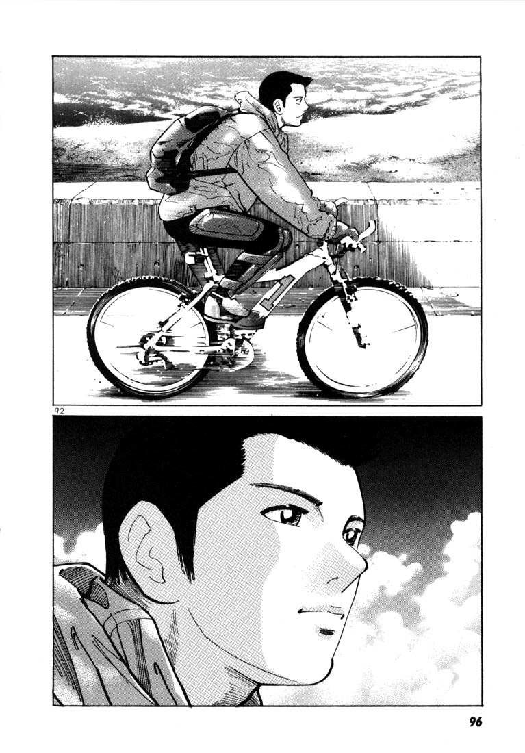 Ichi the Killer Chapter 3 page 25 - Chapter 3