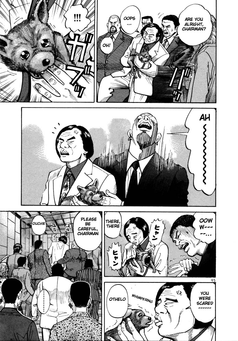 Ichi the Killer Chapter 3 page 28 - Chapter 3