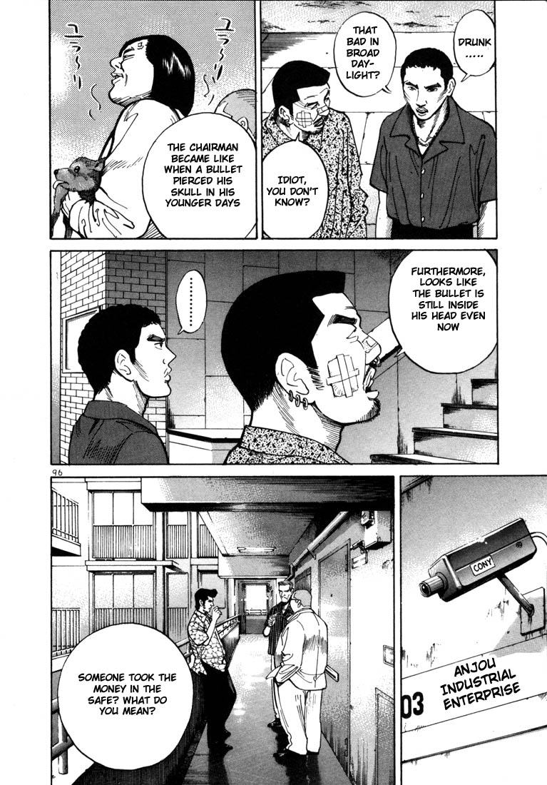 Ichi the Killer Chapter 3 page 29 - Chapter 3