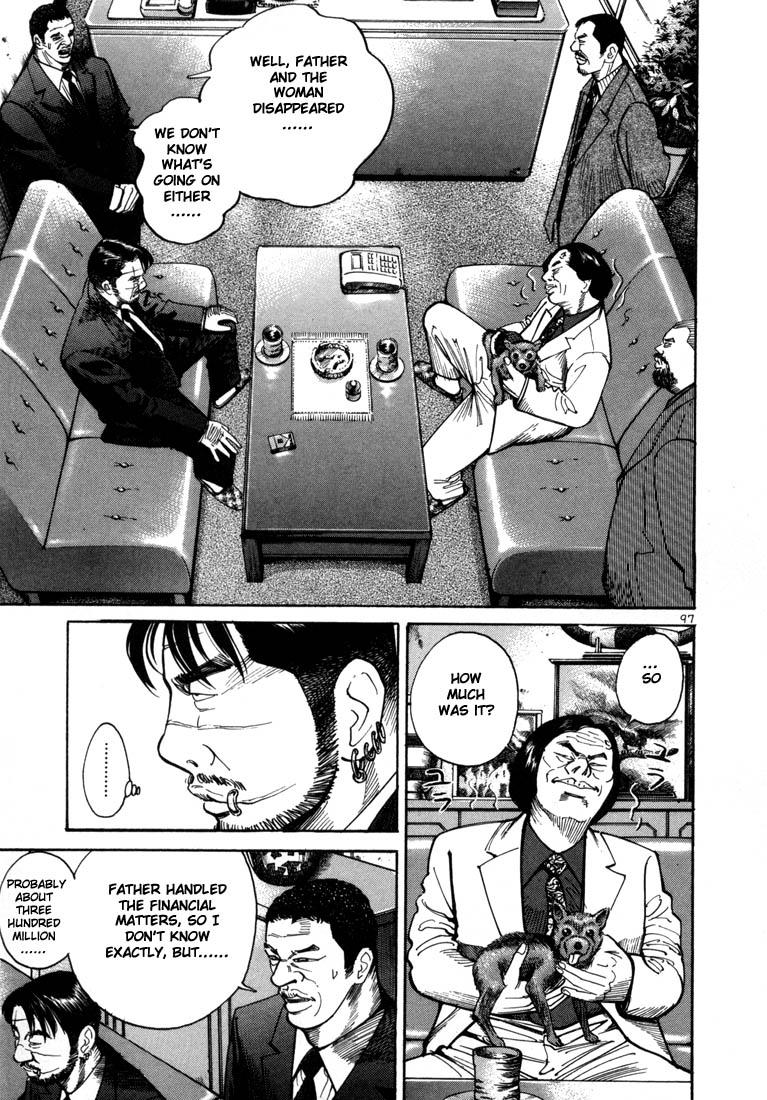 Ichi the Killer Chapter 3 page 30 - Chapter 3