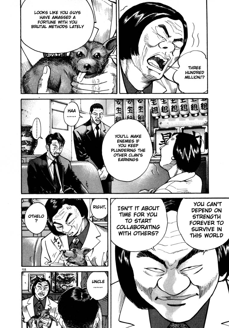 Ichi the Killer Chapter 3 page 31 - Chapter 3