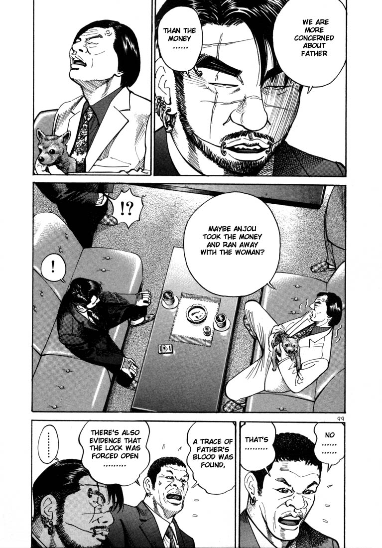 Ichi the Killer Chapter 3 page 32 - Chapter 3