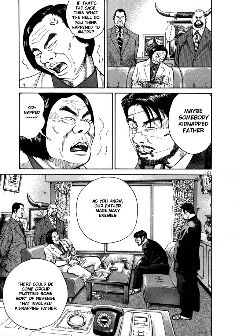 Ichi the Killer Chapter 3 page 34 - Chapter 3