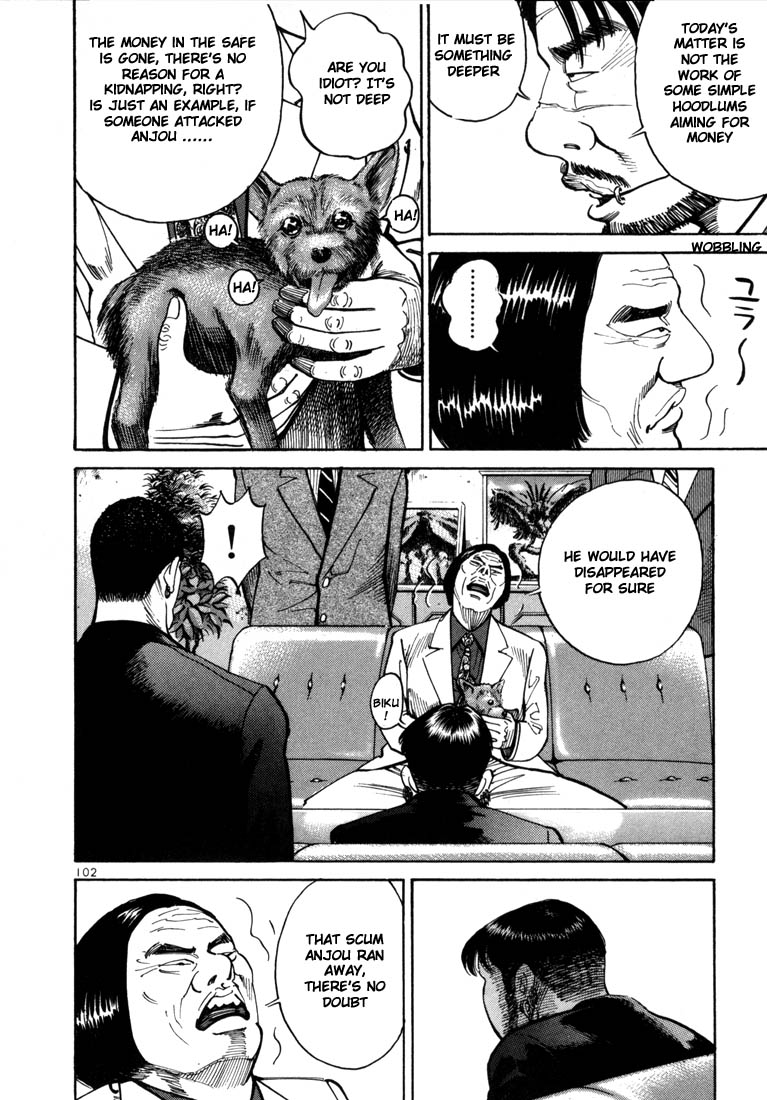 Ichi the Killer Chapter 3 page 35 - Chapter 3