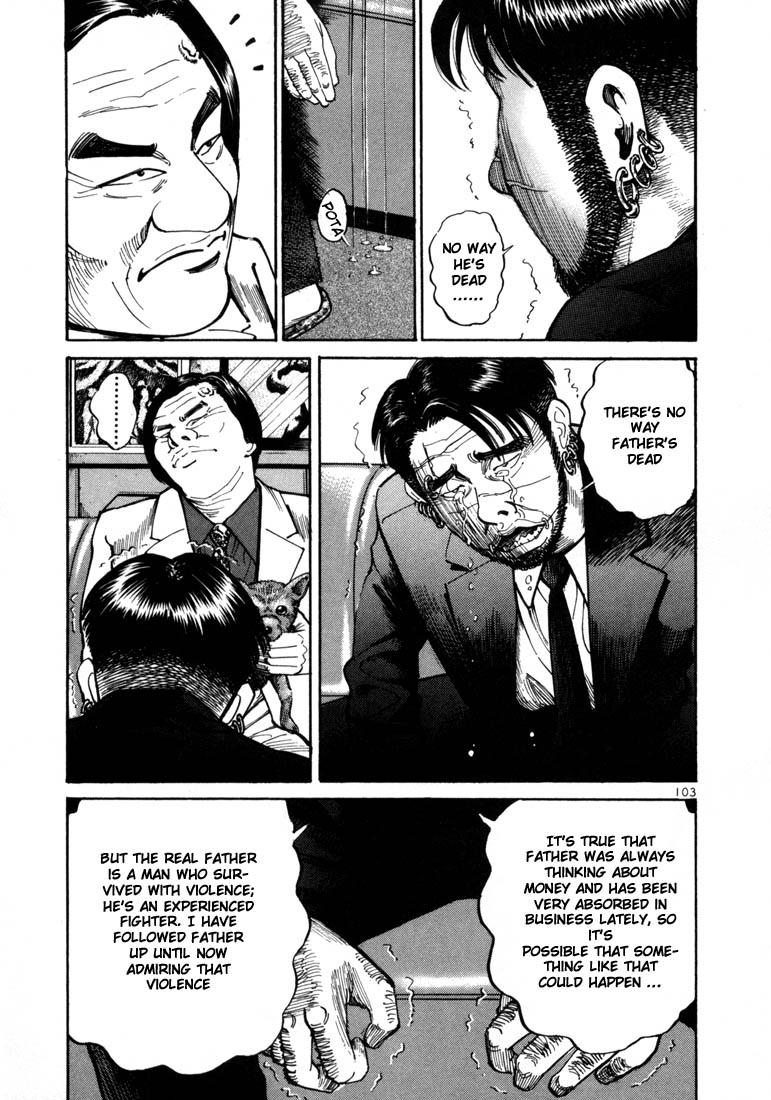 Ichi the Killer Chapter 3 page 36 - Chapter 3
