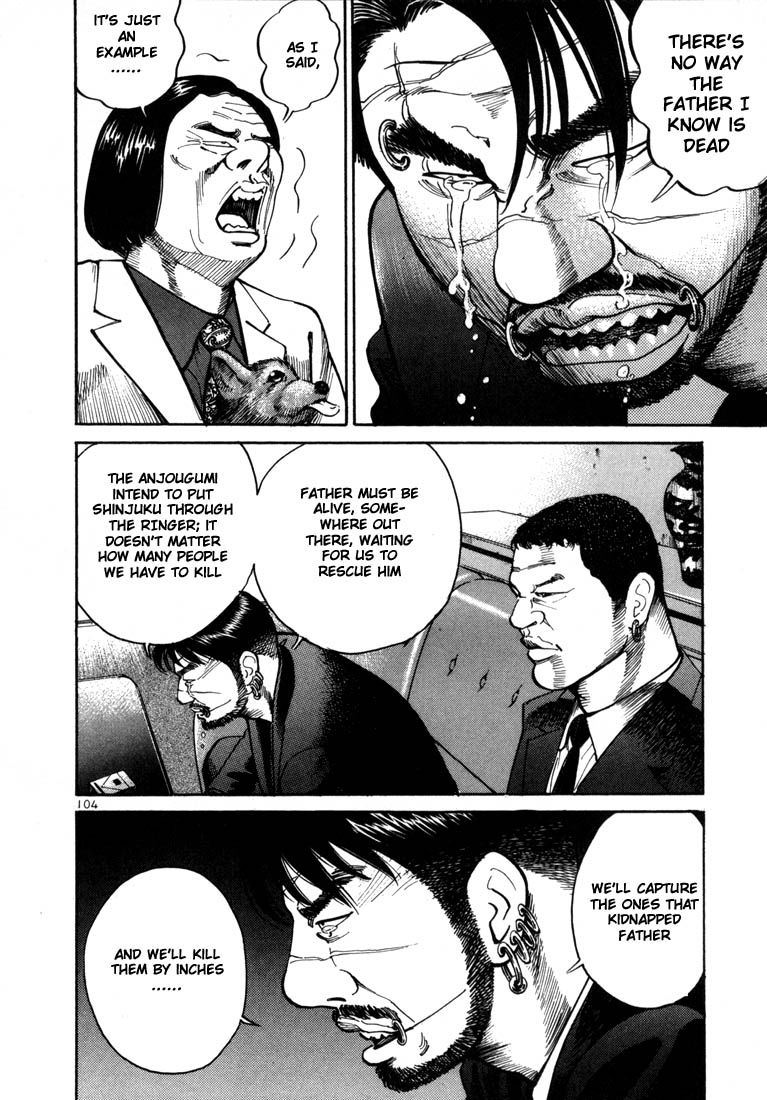 Ichi the Killer Chapter 3 page 37 - Chapter 3