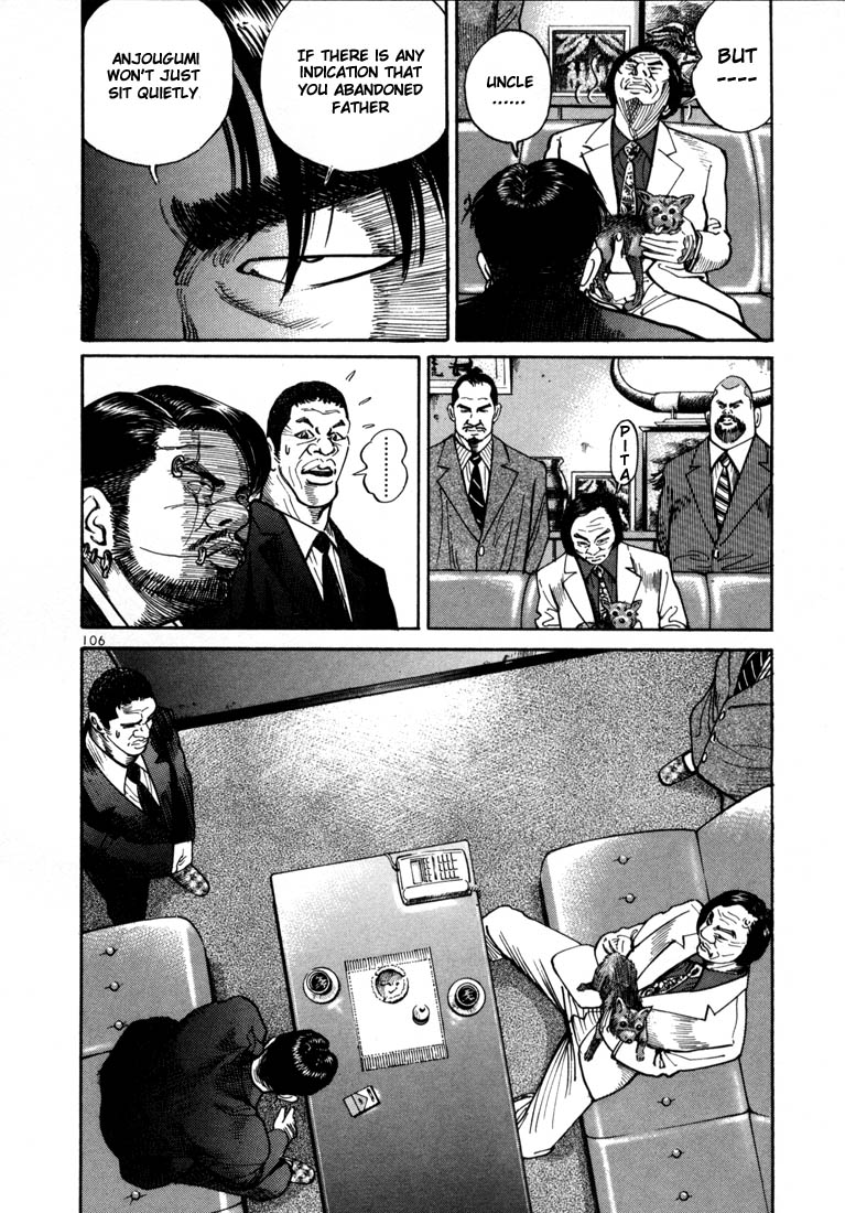 Ichi the Killer Chapter 3 page 39 - Chapter 3