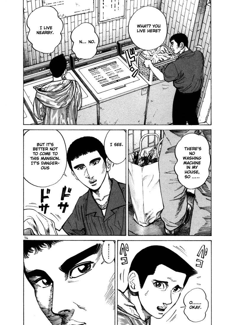 Ichi the Killer Chapter 30 page 10 - Chapter 30