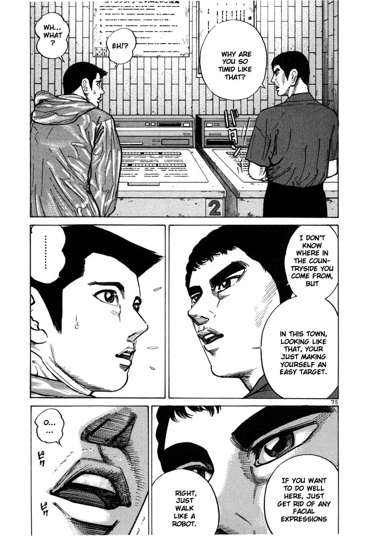 Ichi the Killer Chapter 30 page 11 - Chapter 30
