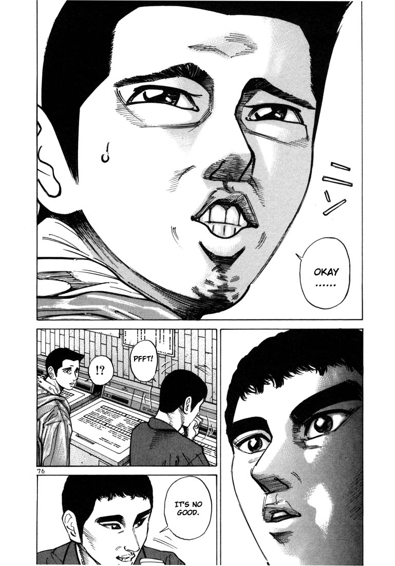 Ichi the Killer Chapter 30 page 12 - Chapter 30