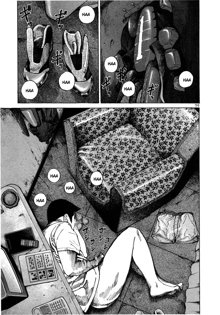 Ichi the Killer Chapter 30 page 15 - Chapter 30