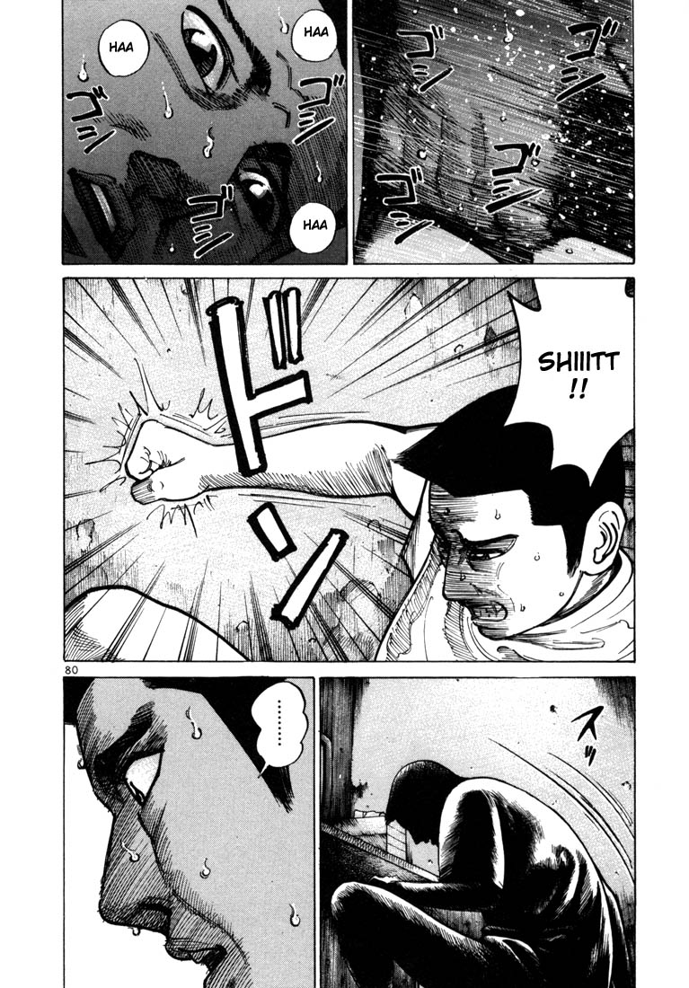 Ichi the Killer Chapter 30 page 16 - Chapter 30